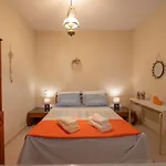 Meteora Nature Appartement *