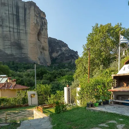 Appartement Meteora Nature *