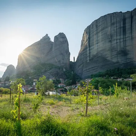 Meteora Nature アパート カランバカ